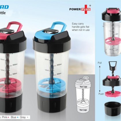 Personalized Blizzard Shaker With Mixer Handle (With Supplement Basket)