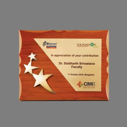 Personalized Cimi 2018 Star Trophy