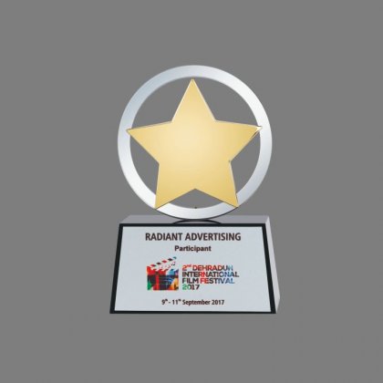 Personalized Dehradun Film Festival Star Trophy