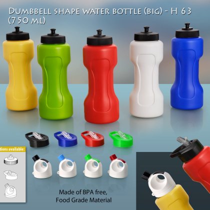 Personalized dumbbell shape water bottle big (750 ml)
