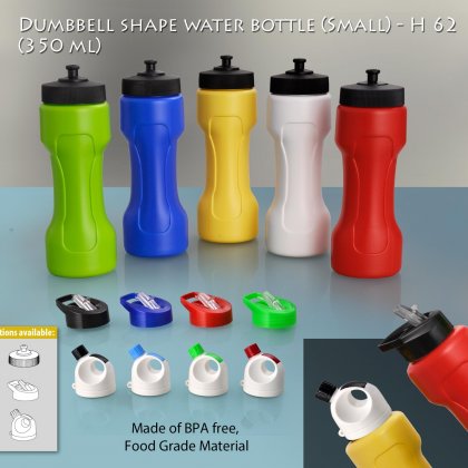Personalized dumbbell shape water bottle small (350 ml)