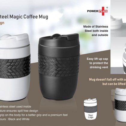 Personalized Ferrero Stainless Steel Magic Coffee Mug (300 Ml Approx) (Spill Free Design)