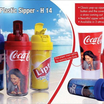 Personalized pop-up plastic sipper (paper not included)