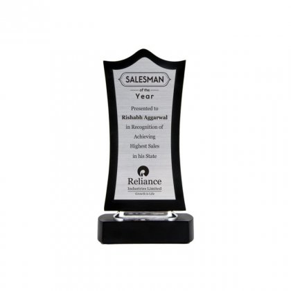 Personalized Reliance Engraving Area Trophy (6"X2")