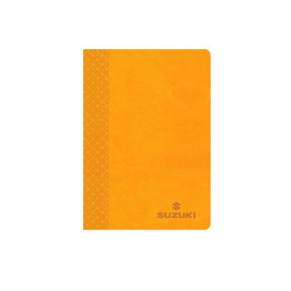 Personalized Suzuki A5 Notebook (Yellow)