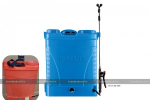 16 Litres Battery Operated Sprayer 2 in 1