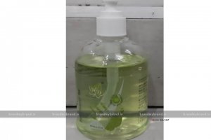 Hand Cleanser Gel 310 ML