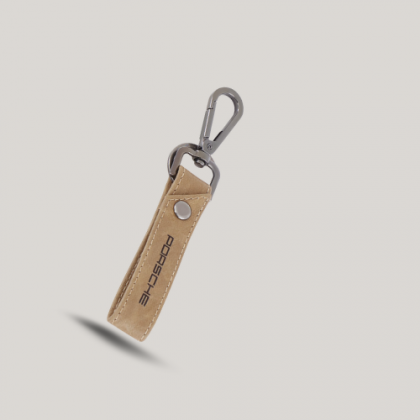 Customized Brown Leather Keychain with Logo