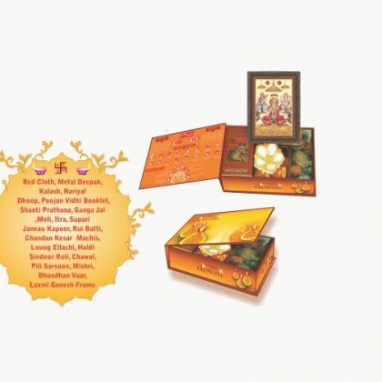 Diwali Box Option 2