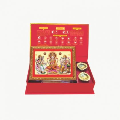Diwali Box Option 6